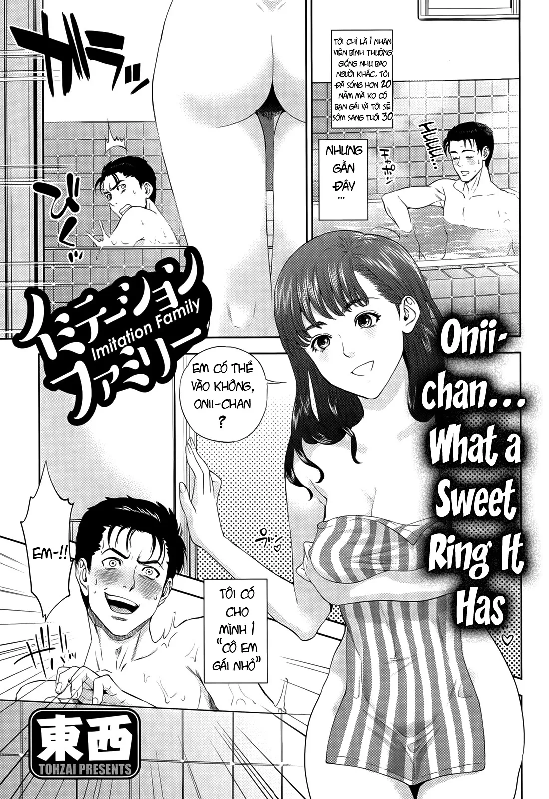 HentaiVN.net - Ảnh 3 - Imitation Family - Chap 1