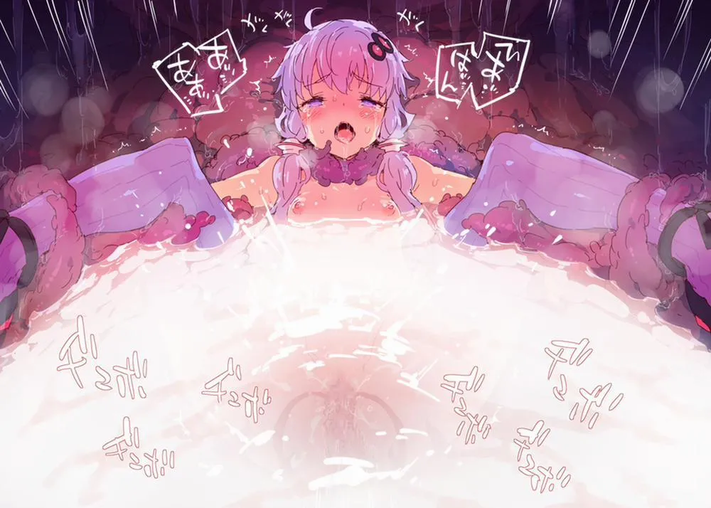 HentaiVN.net - Ảnh 15 - Shokushu nen'eki biyaku onsen de Yukari-san o atatameru - Chap 2