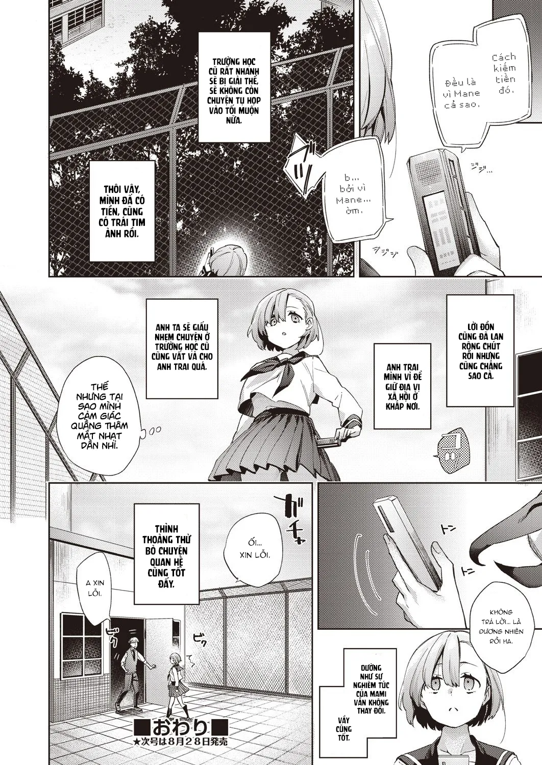 HentaiVN.net - Ảnh 29 - Biến Trường Học Thành Ổ Đĩ [Kyuukousha Love Hotel] - Chap 4