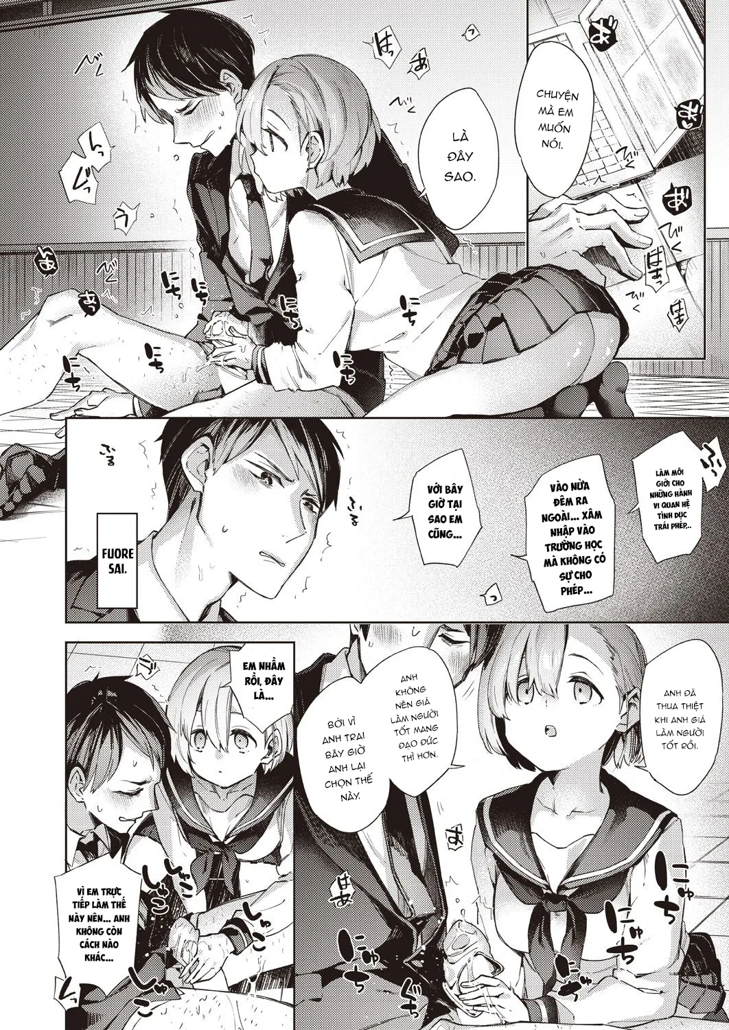 HentaiVN.net - Ảnh 4 - Biến Trường Học Thành Ổ Đĩ [Kyuukousha Love Hotel] - Chap 4
