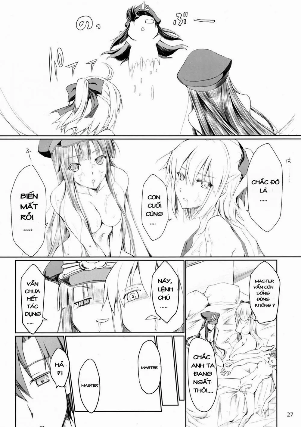 HentaiVN.net - Ảnh 26 - Chaldea no Erohon (Fate Grand Order) - Chap 1