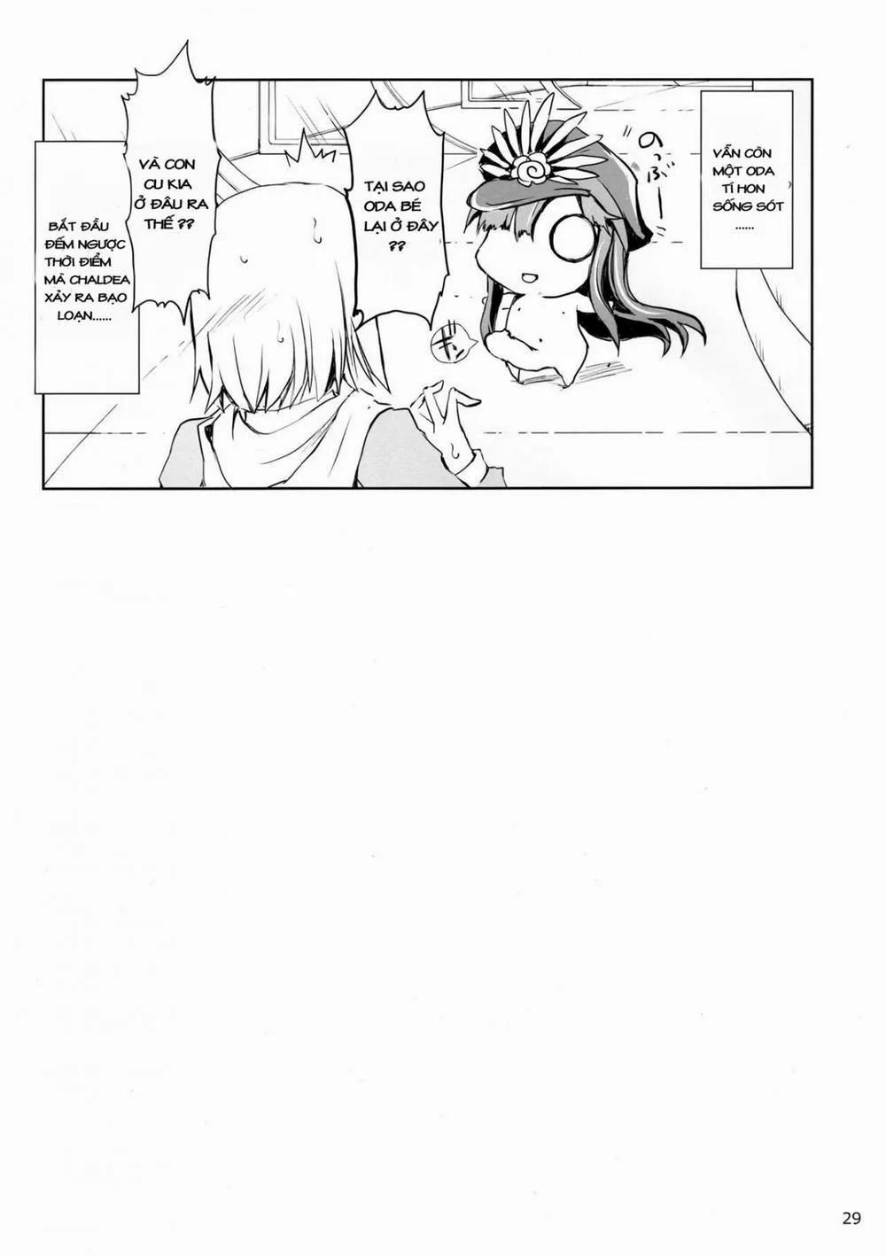 HentaiVN.net - Ảnh 28 - Chaldea no Erohon (Fate Grand Order) - Chap 1