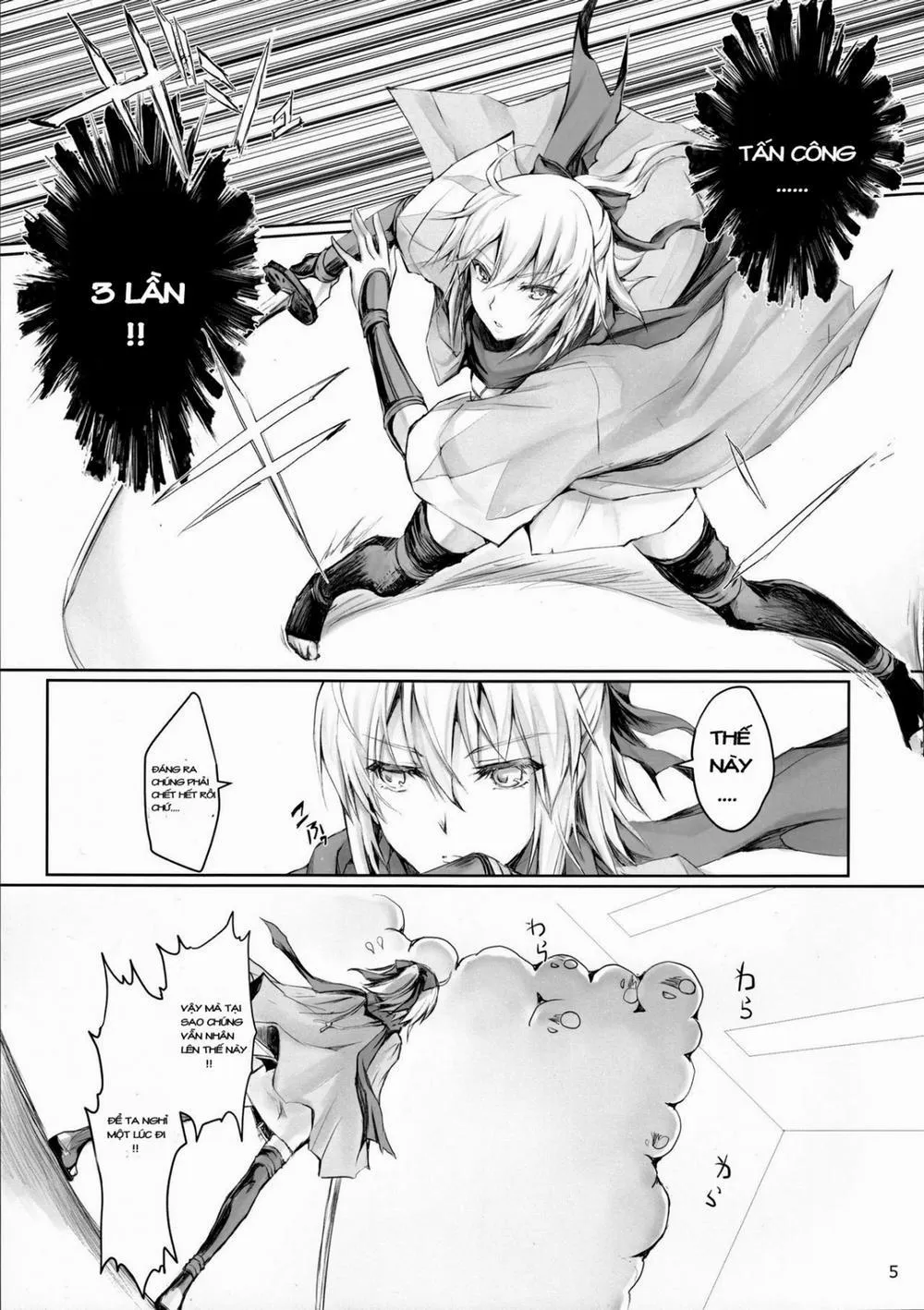 HentaiVN.net - Ảnh 5 - Chaldea no Erohon (Fate Grand Order) - Chap 1