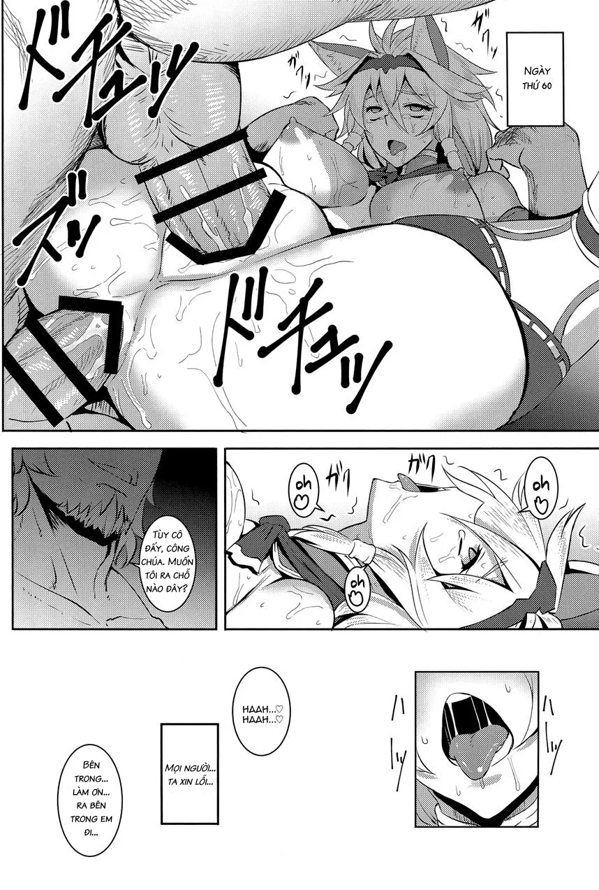 HentaiVN.net - Ảnh 20 - SUGARLESS VALKRJA (Granblue Fantasy) - Chap 1