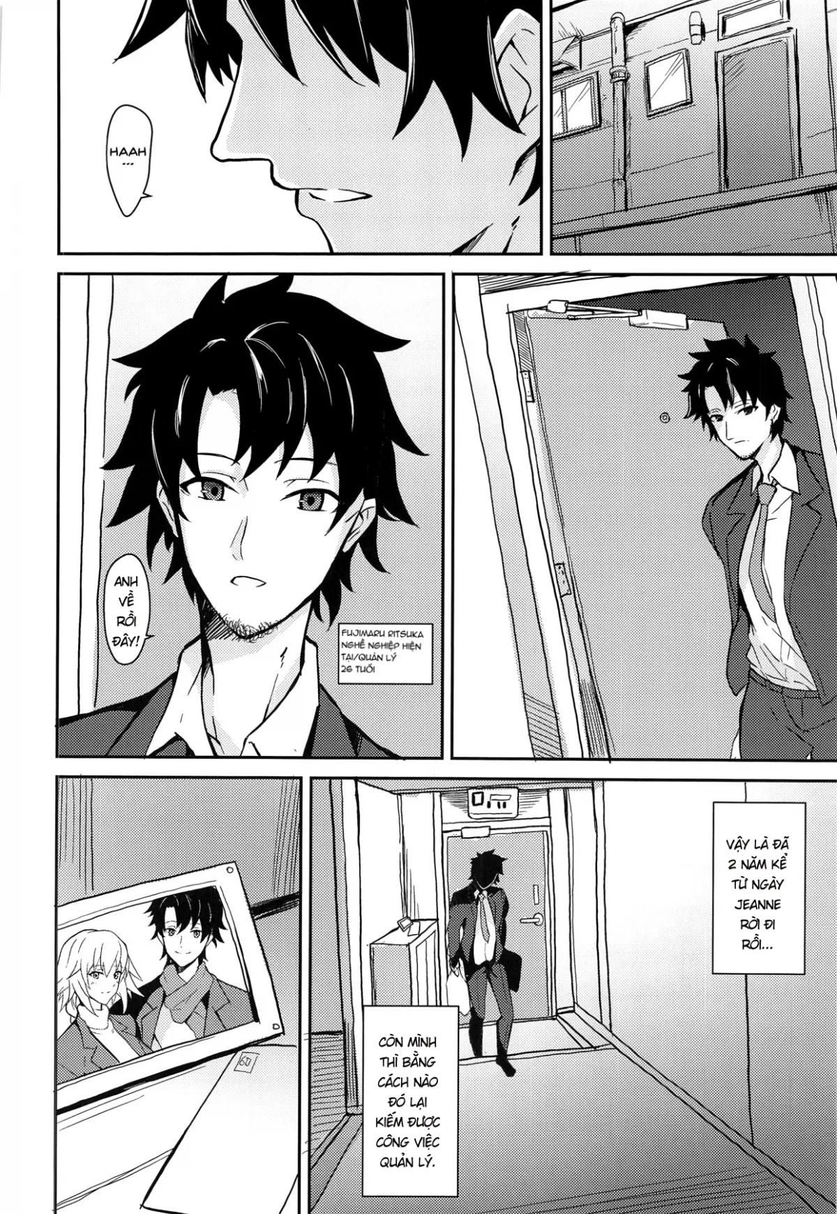 HentaiVN.net - Ảnh 20 - The rumored beautiful office lady is a thick Jeanne d'Arc (Fate/Grand Order) [Uwasa no Bijin OL Jeanne d'Arc Gekiatsu Tennen Jiru Mashimashi ; 噂の美人OL ジャンヌ・ダルク 激アツ天然汁マシマシ (Fate/Grand Order)] - Chap 1