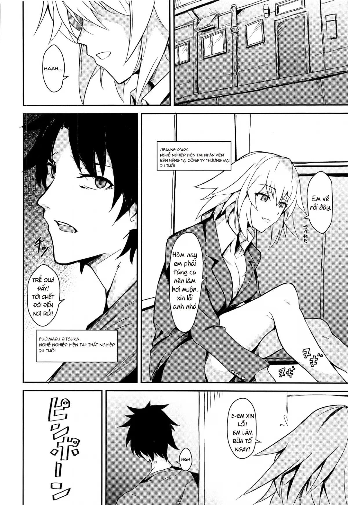 HentaiVN.net - Ảnh 4 - The rumored beautiful office lady is a thick Jeanne d'Arc (Fate/Grand Order) [Uwasa no Bijin OL Jeanne d'Arc Gekiatsu Tennen Jiru Mashimashi ; 噂の美人OL ジャンヌ・ダルク 激アツ天然汁マシマシ (Fate/Grand Order)] - Chap 1