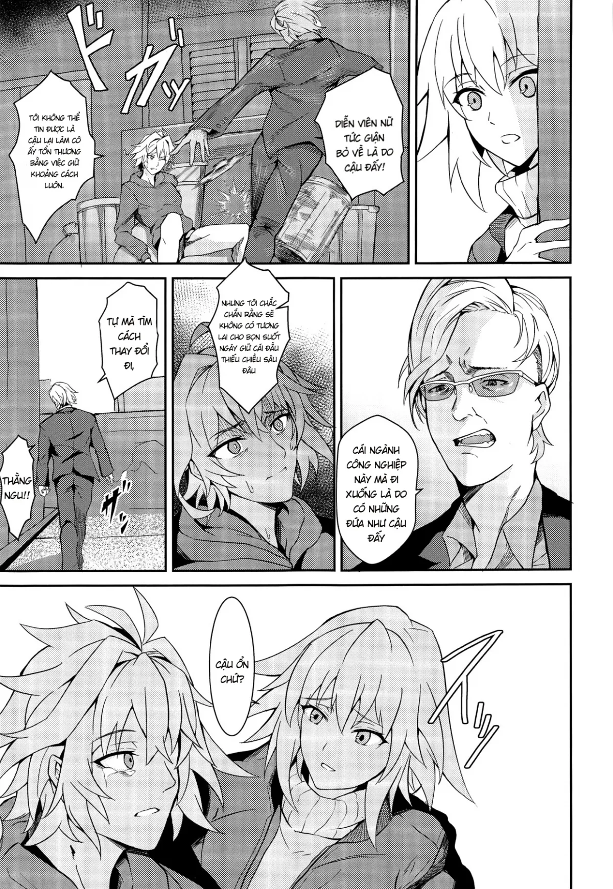 HentaiVN.net - Ảnh 9 - The rumored beautiful office lady is a thick Jeanne d'Arc (Fate/Grand Order) [Uwasa no Bijin OL Jeanne d'Arc Gekiatsu Tennen Jiru Mashimashi ; 噂の美人OL ジャンヌ・ダルク 激アツ天然汁マシマシ (Fate/Grand Order)] - Chap 1