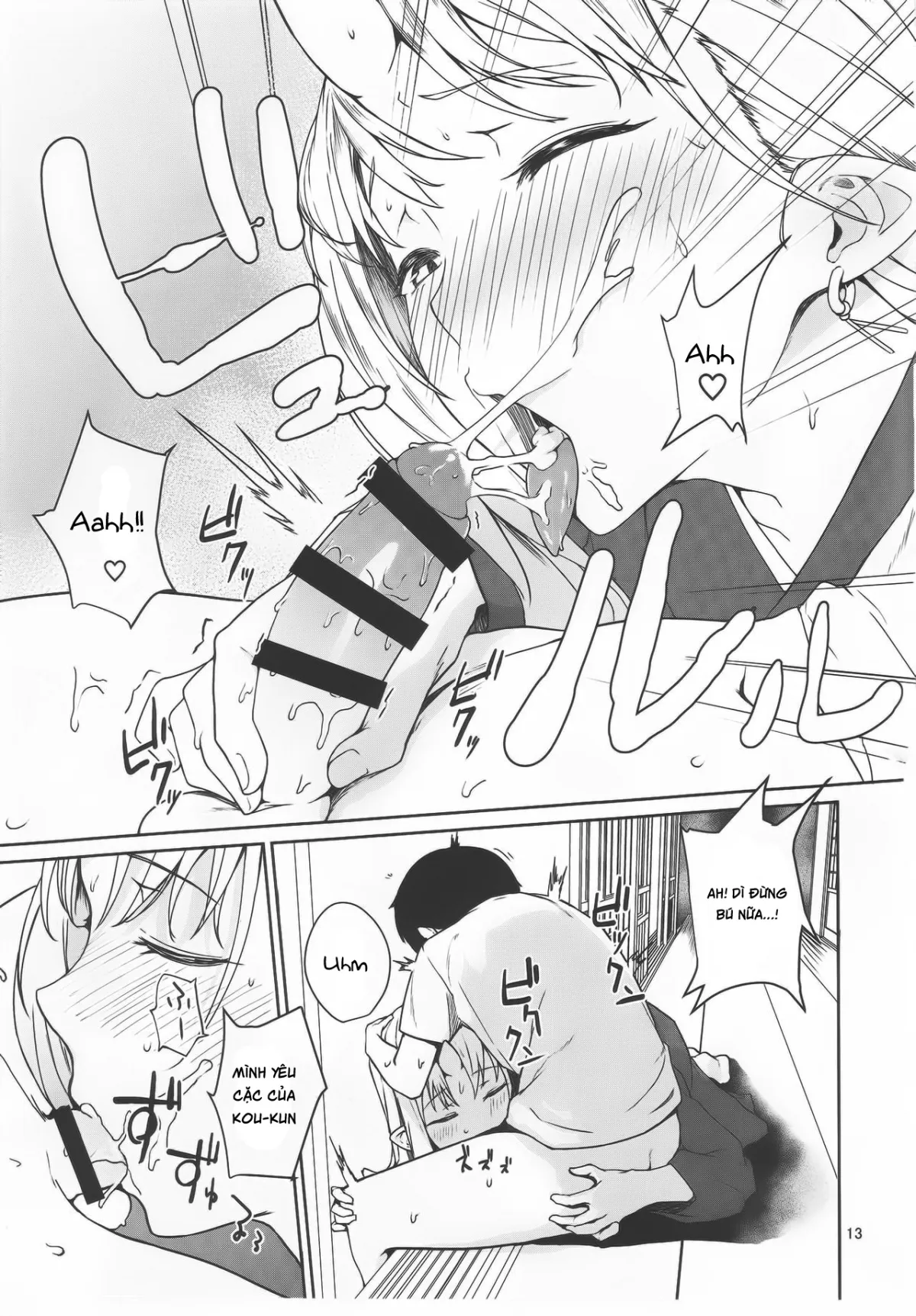 HentaiVN.net - Ảnh 13 - Oni no Sumu Ie [鬼の棲む家] - Chap 1