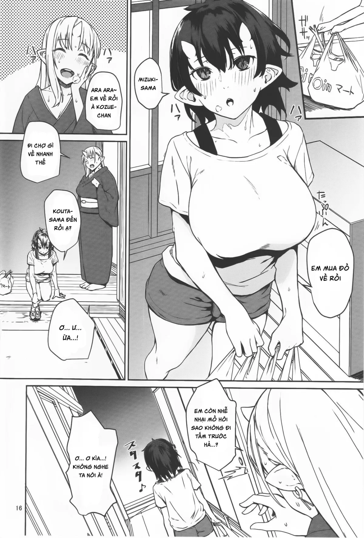 HentaiVN.net - Ảnh 16 - Oni no Sumu Ie [鬼の棲む家] - Chap 1