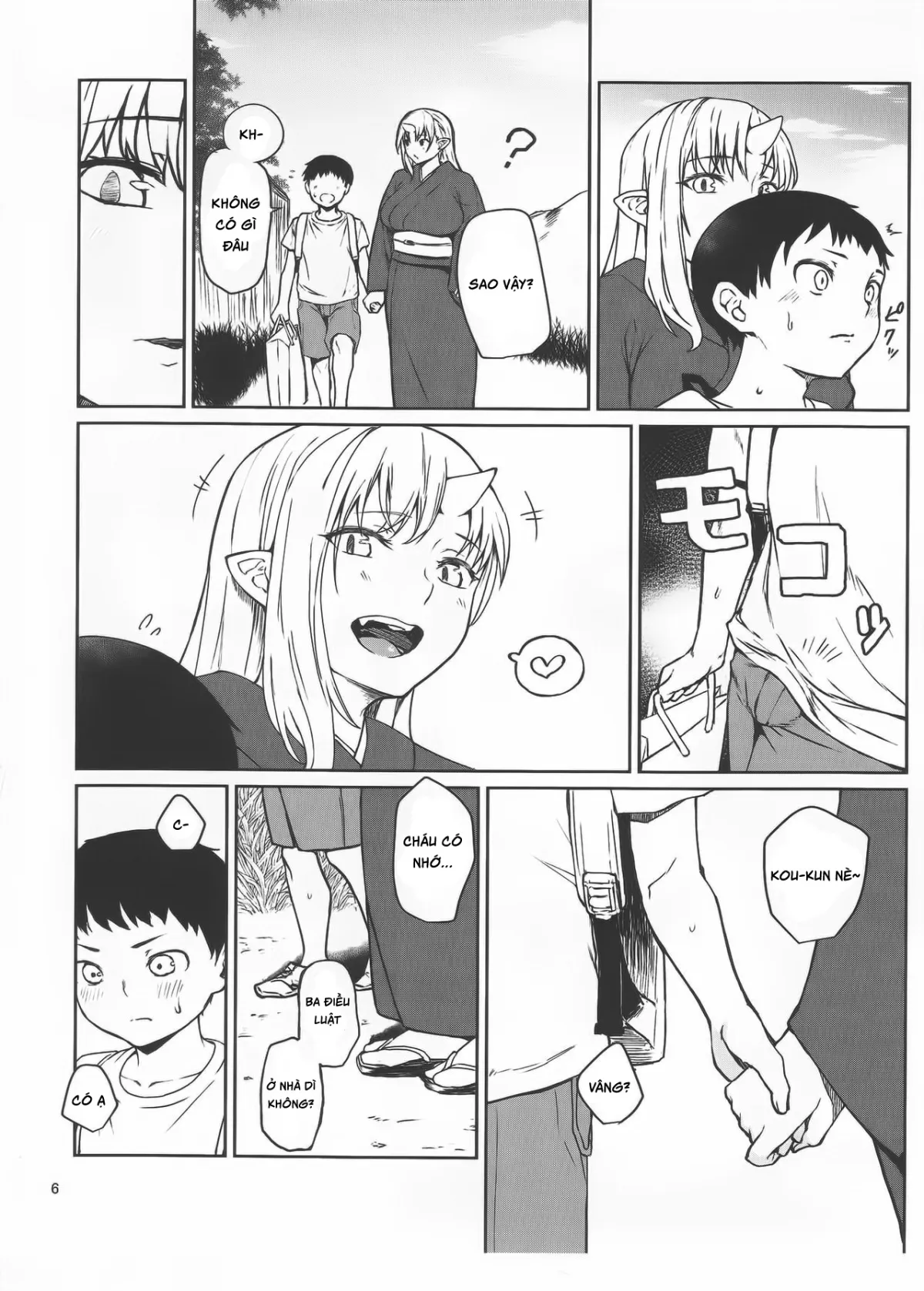 HentaiVN.net - Ảnh 6 - Oni no Sumu Ie [鬼の棲む家] - Chap 1
