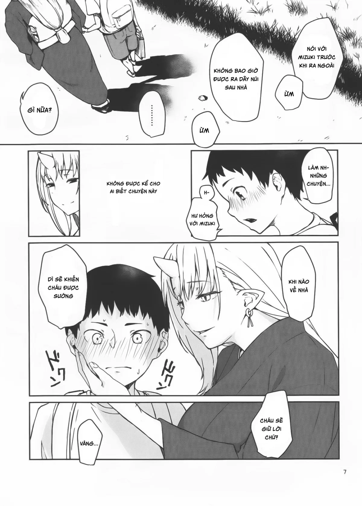 HentaiVN.net - Ảnh 7 - Oni no Sumu Ie [鬼の棲む家] - Chap 1