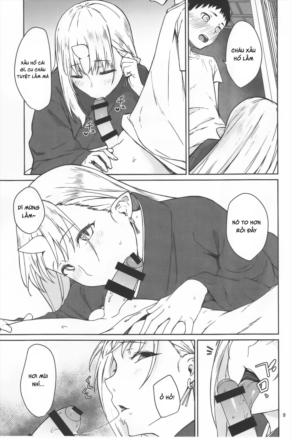 HentaiVN.net - Ảnh 9 - Oni no Sumu Ie [鬼の棲む家] - Chap 1