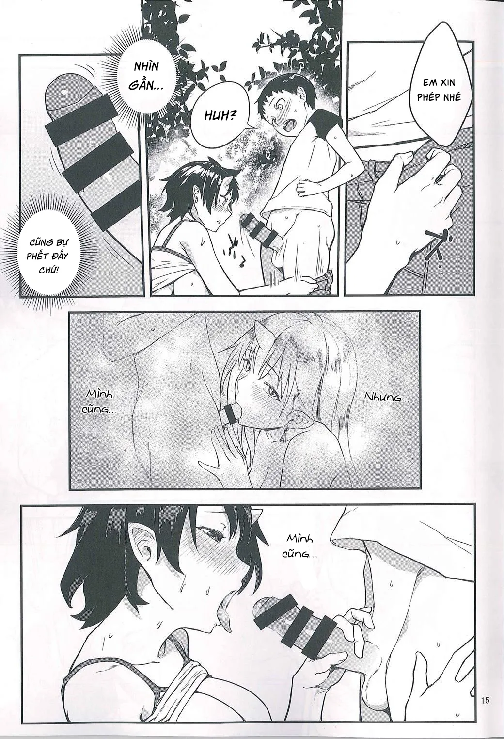 HentaiVN.net - Ảnh 13 - Oni no Sumu Ie [鬼の棲む家] - Chap 2