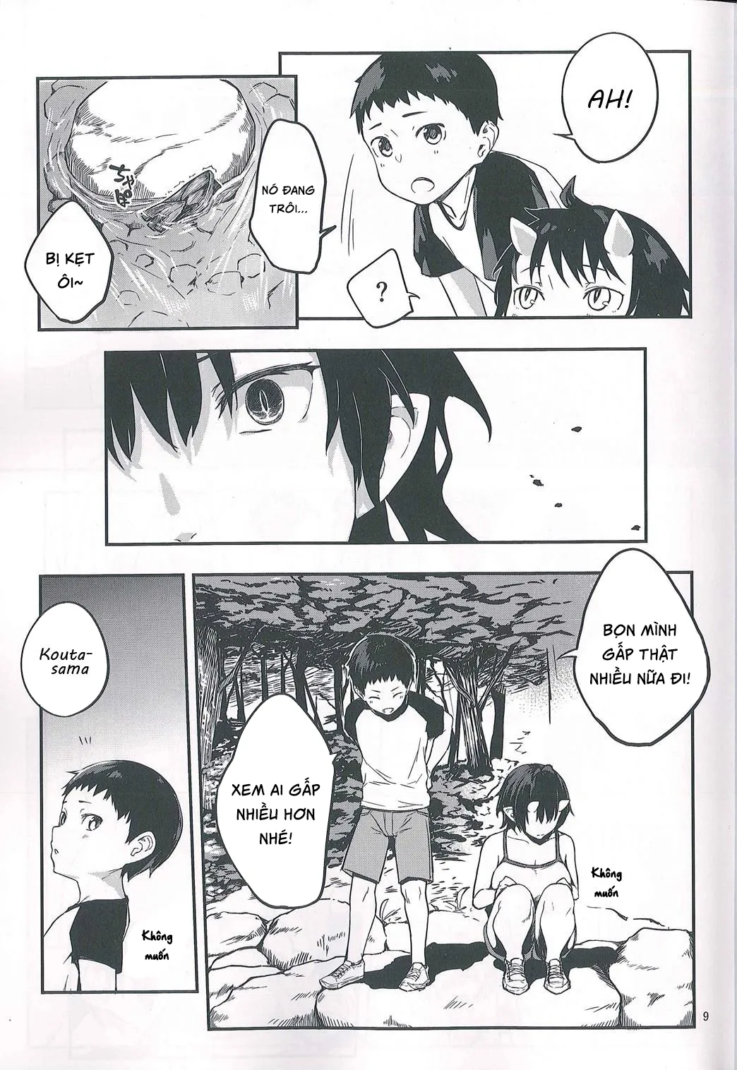 HentaiVN.net - Ảnh 7 - Oni no Sumu Ie [鬼の棲む家] - Chap 2