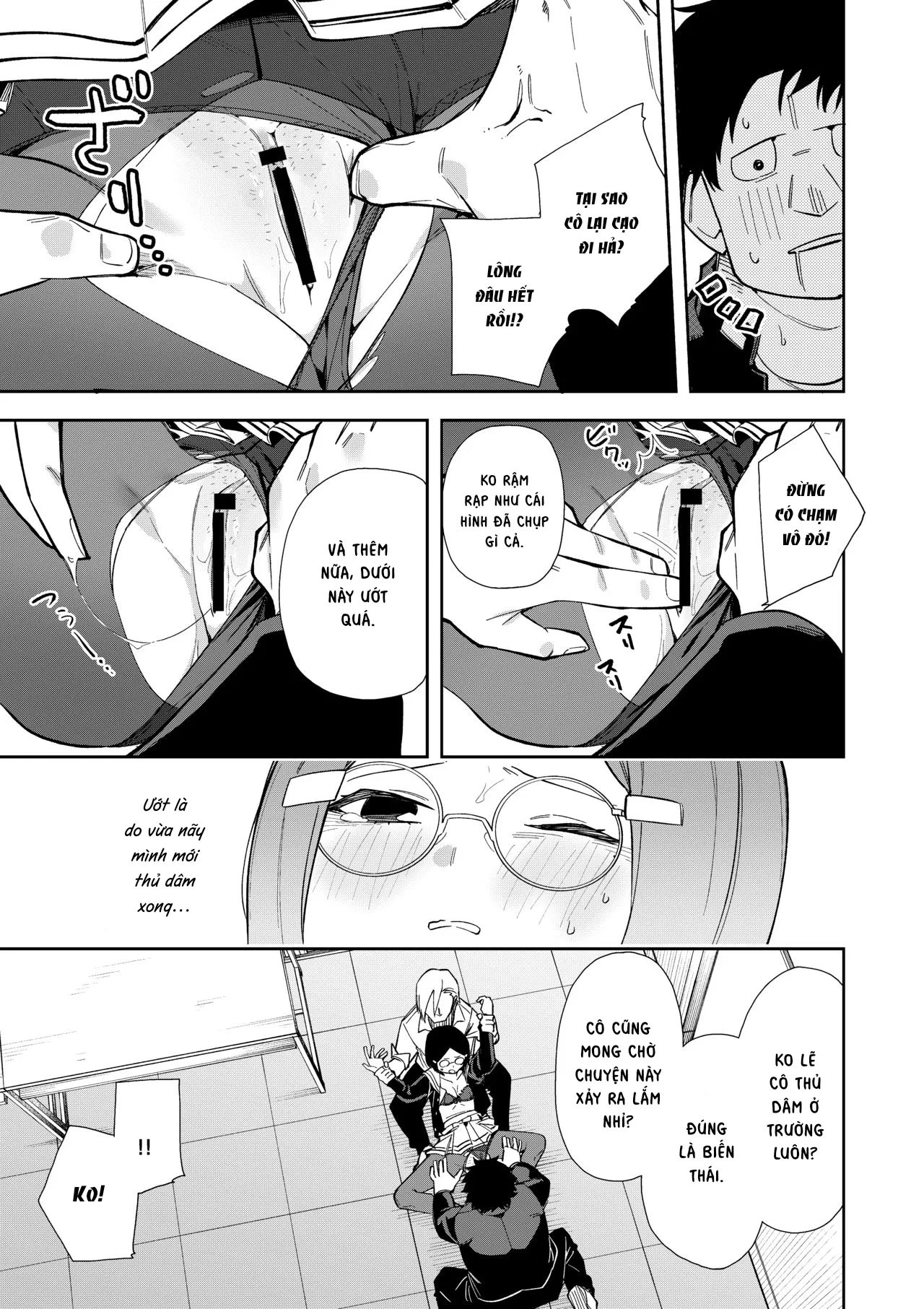HentaiVN.net - Ảnh 15 - Uraaka Mousou Joshi - Chap 1