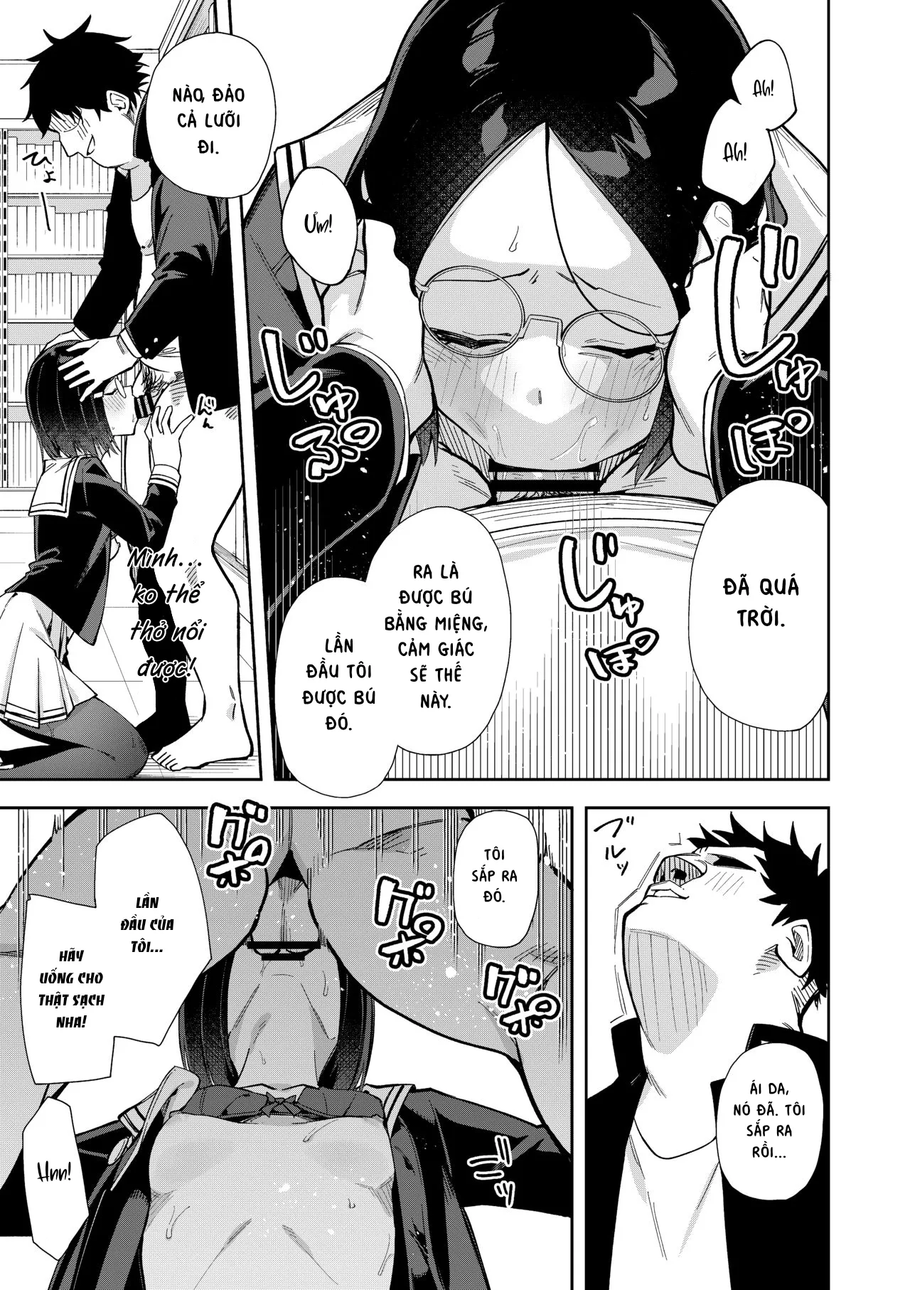 HentaiVN.net - Ảnh 19 - Uraaka Mousou Joshi - Chap 1