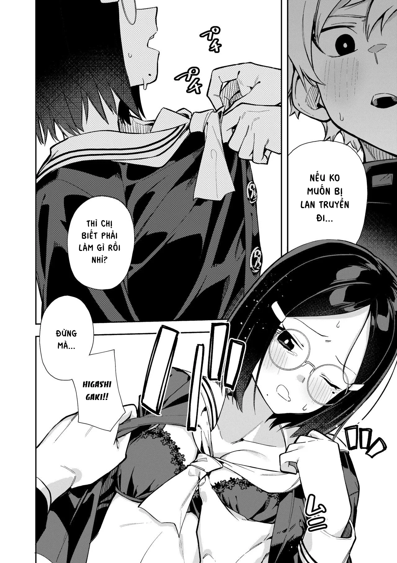 HentaiVN.net - Ảnh 4 - Uraaka Mousou Joshi - Chap 1