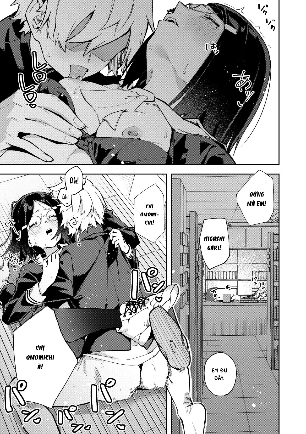 HentaiVN.net - Ảnh 5 - Uraaka Mousou Joshi - Chap 1