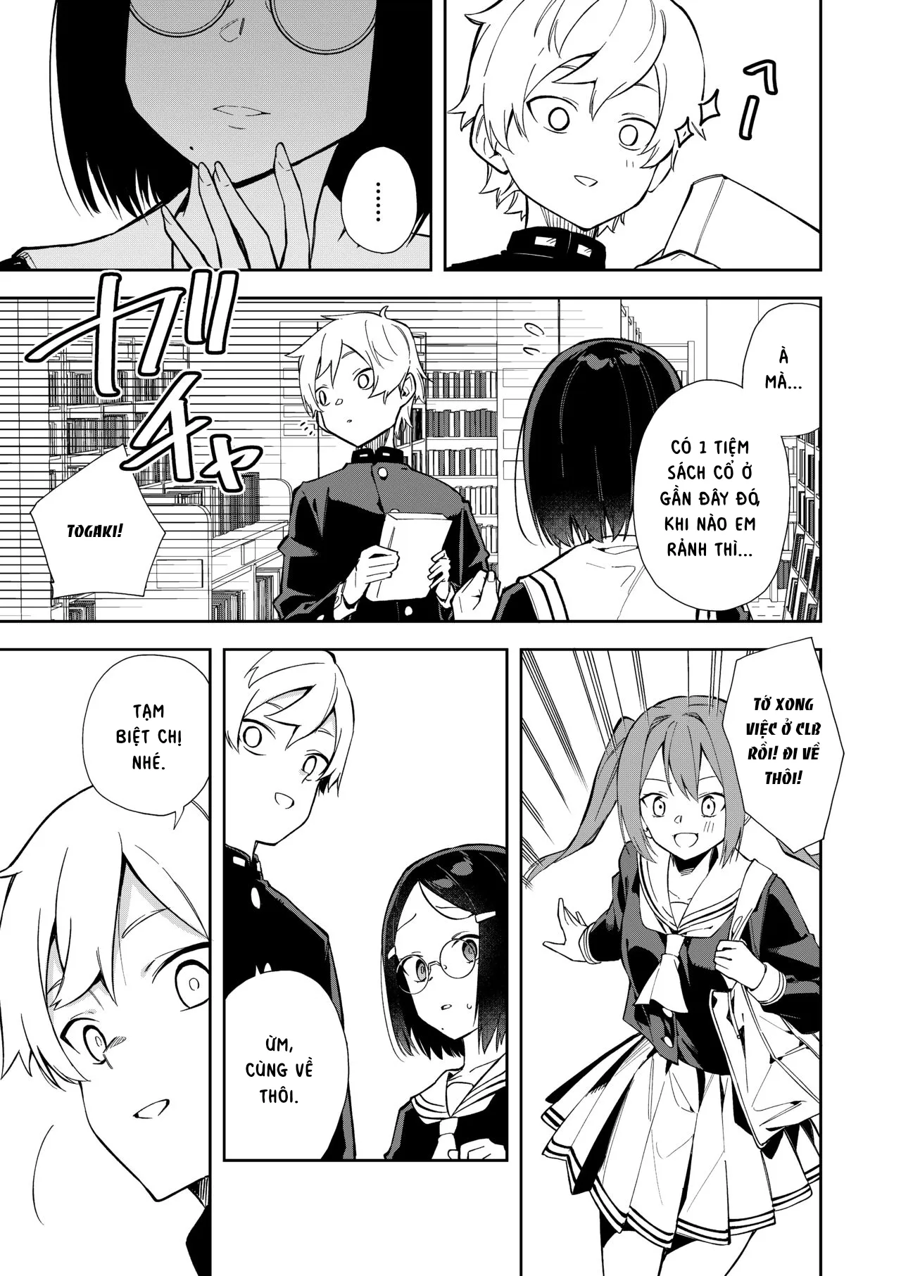 HentaiVN.net - Ảnh 7 - Uraaka Mousou Joshi - Chap 1