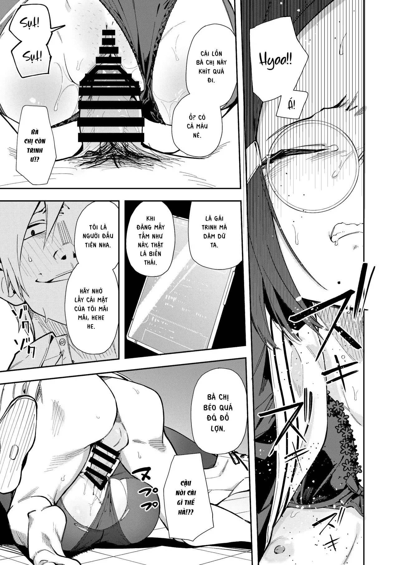 HentaiVN.net - Ảnh 4 - Uraaka Mousou Joshi - Chap 2