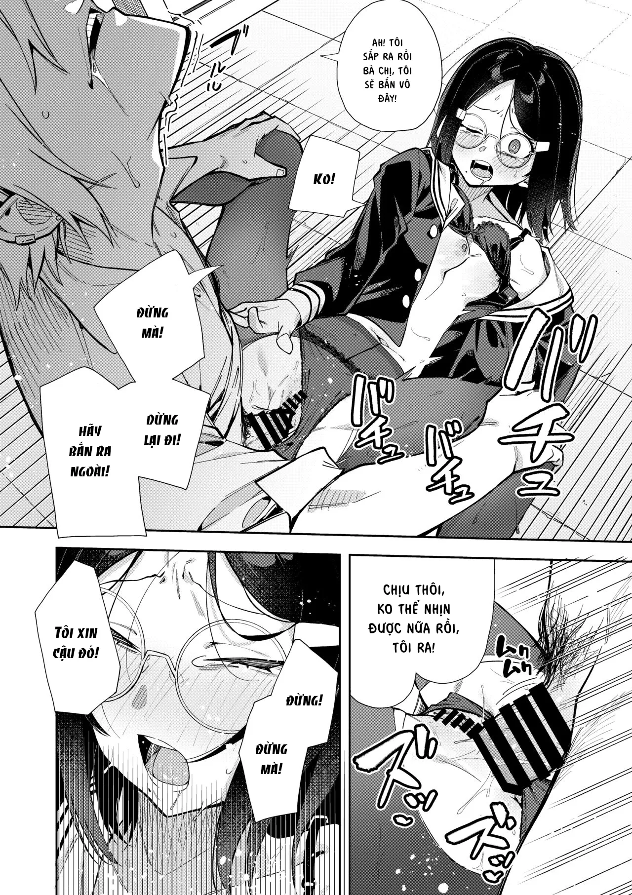 HentaiVN.net - Ảnh 7 - Uraaka Mousou Joshi - Chap 2