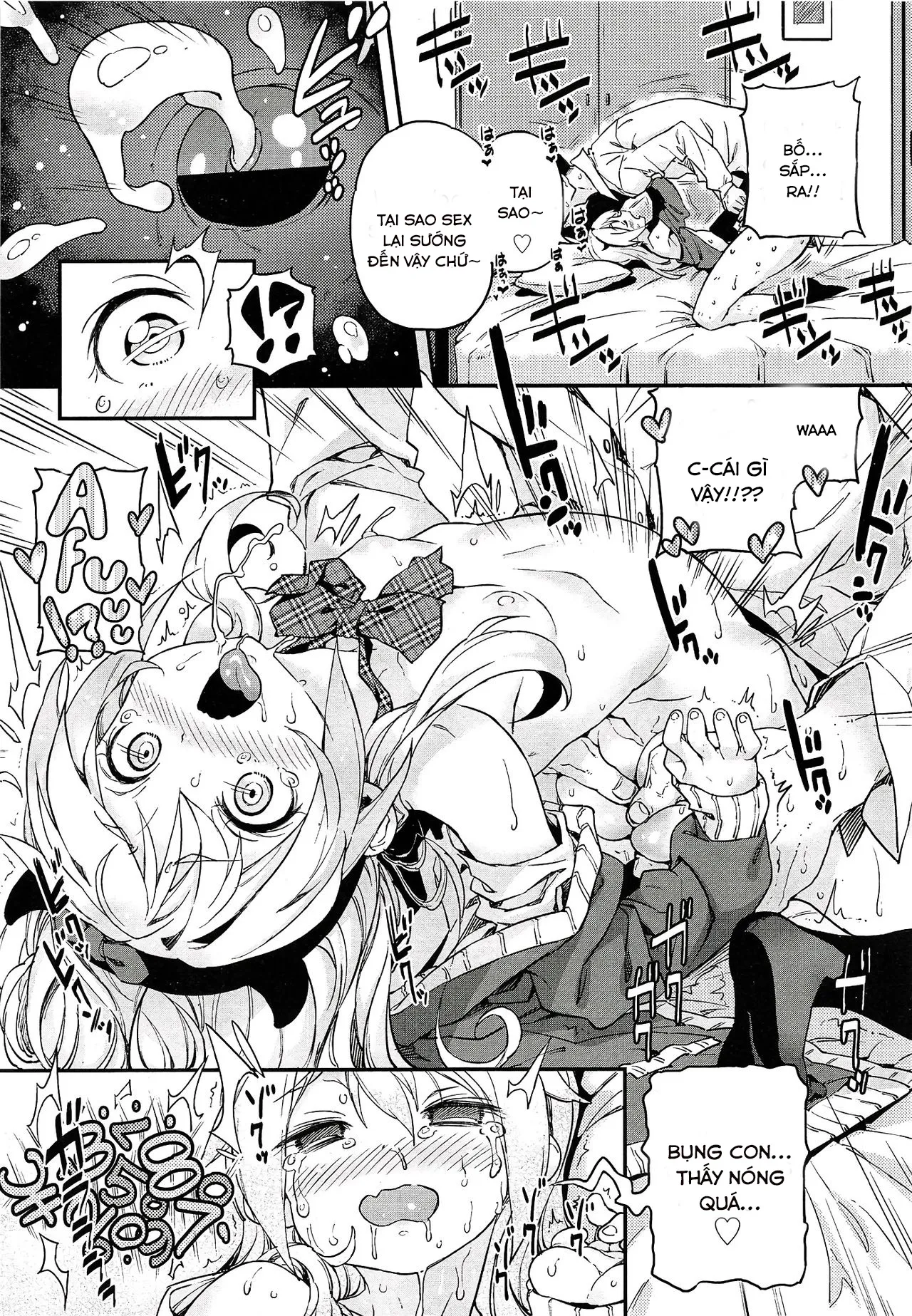 HentaiVN.net - Ảnh 17 - Domestic Relationship [Kateinai Enko] - Chap 1