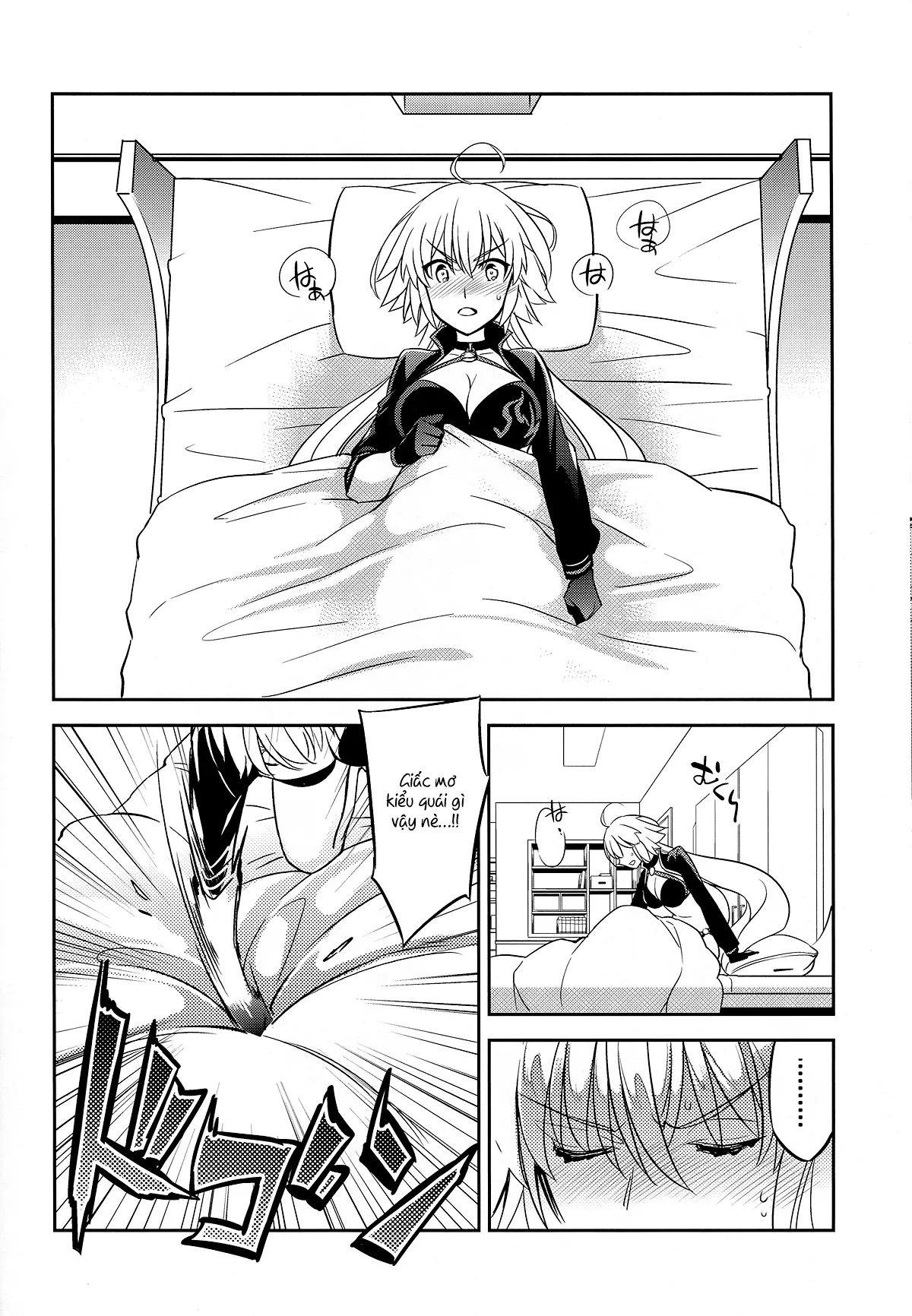 HentaiVN.net - Ảnh 13 - C9-37 Jeanne Alter-chan to Yuru Fuwa SM (Fate/Grand Order) [Little Miss Jeanne Alter’s Fluffy-Wuffy S&M Ichitaka; C9-37 ジャンヌオルタちゃんとゆるふわSM (Fate/Grand Order)] - Chap 1
