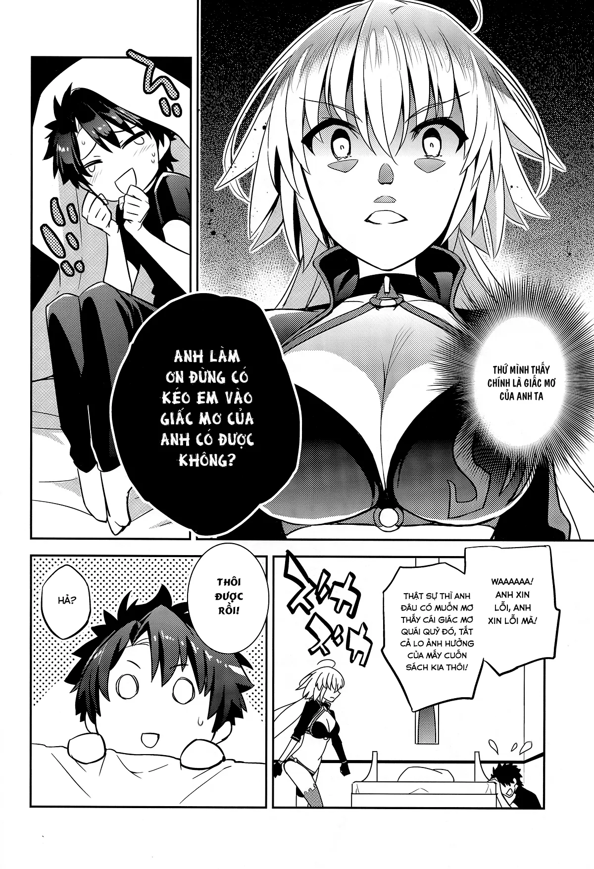 HentaiVN.net - Ảnh 15 - C9-37 Jeanne Alter-chan to Yuru Fuwa SM (Fate/Grand Order) [Little Miss Jeanne Alter’s Fluffy-Wuffy S&M Ichitaka; C9-37 ジャンヌオルタちゃんとゆるふわSM (Fate/Grand Order)] - Chap 1