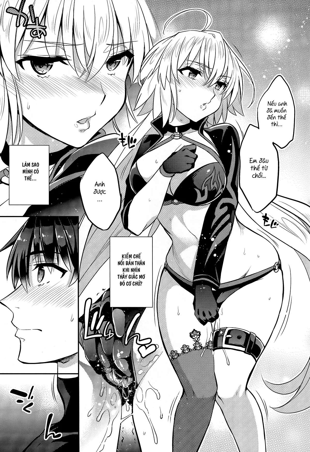 HentaiVN.net - Ảnh 16 - C9-37 Jeanne Alter-chan to Yuru Fuwa SM (Fate/Grand Order) [Little Miss Jeanne Alter’s Fluffy-Wuffy S&M Ichitaka; C9-37 ジャンヌオルタちゃんとゆるふわSM (Fate/Grand Order)] - Chap 1
