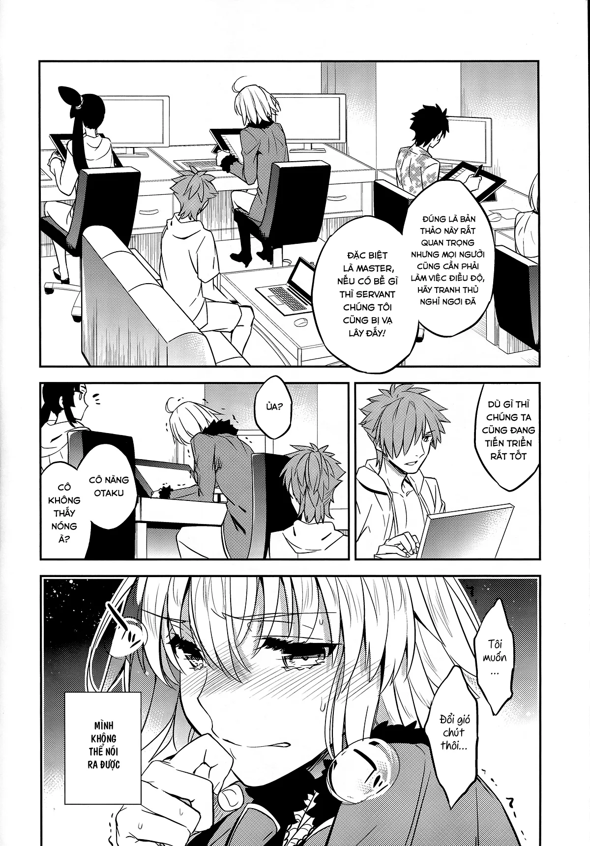 HentaiVN.net - Ảnh 7 - C9-37 Jeanne Alter-chan to Yuru Fuwa SM (Fate/Grand Order) [Little Miss Jeanne Alter’s Fluffy-Wuffy S&M Ichitaka; C9-37 ジャンヌオルタちゃんとゆるふわSM (Fate/Grand Order)] - Chap 1