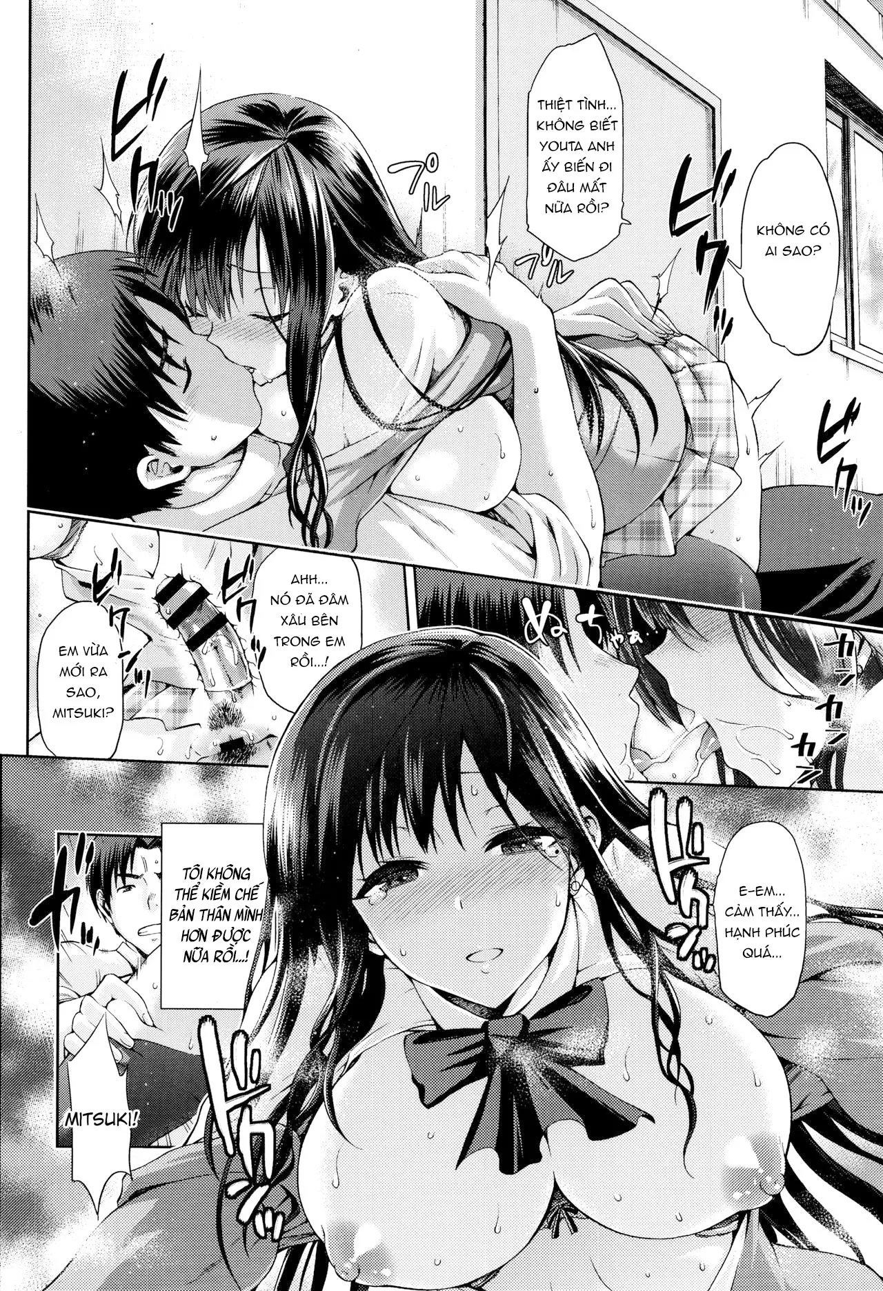 HentaiVN.net - Ảnh 17 - Yamitsuki Zenpen - Chap 1