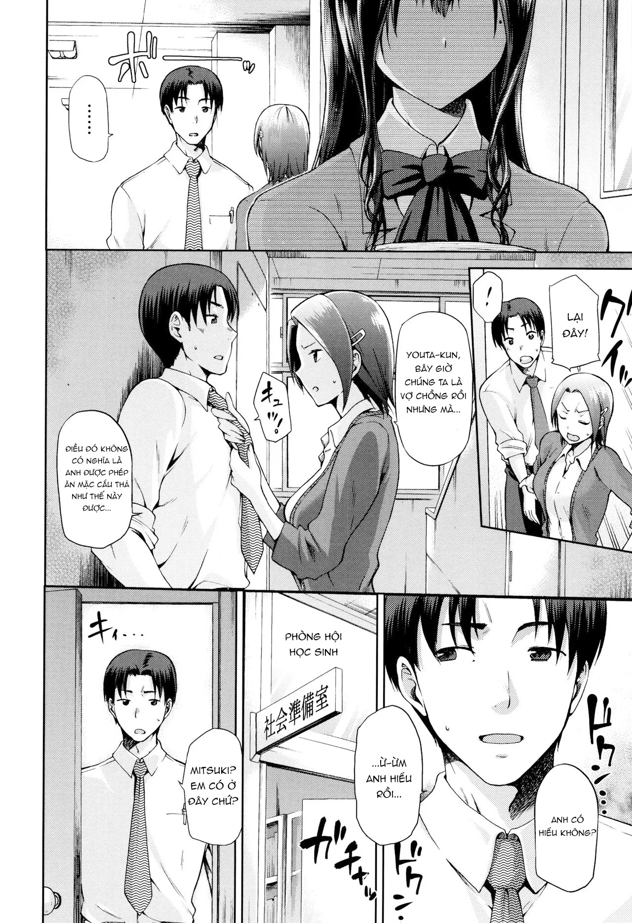HentaiVN.net - Ảnh 3 - Yamitsuki Zenpen - Chap 1