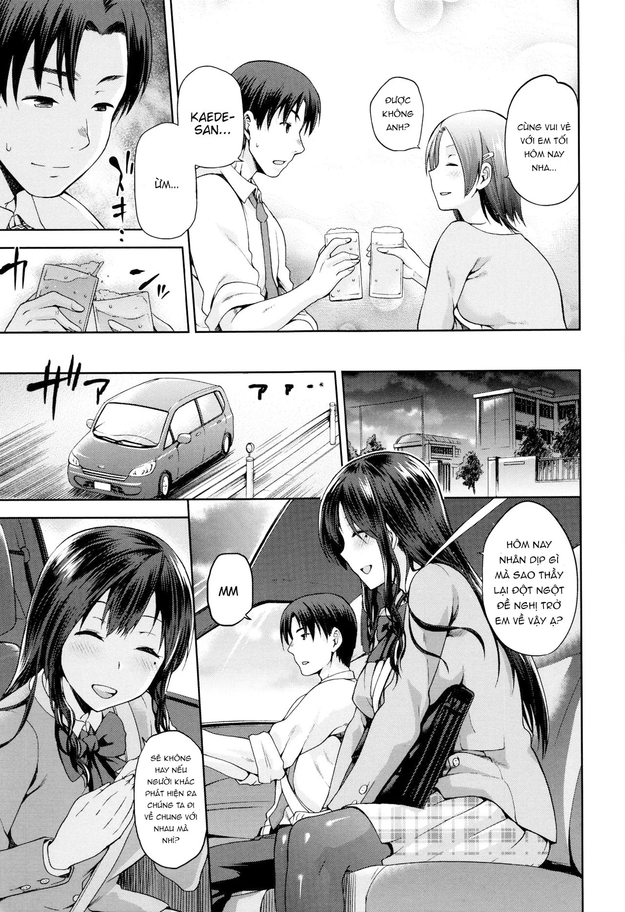 HentaiVN.net - Ảnh 10 - Yamitsuki Zenpen - Chap 2
