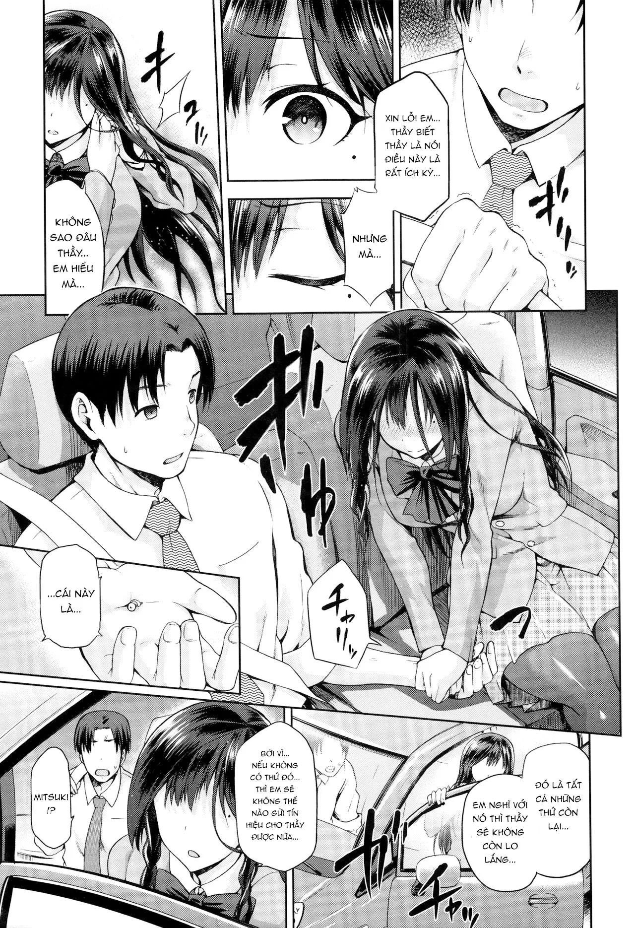 HentaiVN.net - Ảnh 12 - Yamitsuki Zenpen - Chap 2