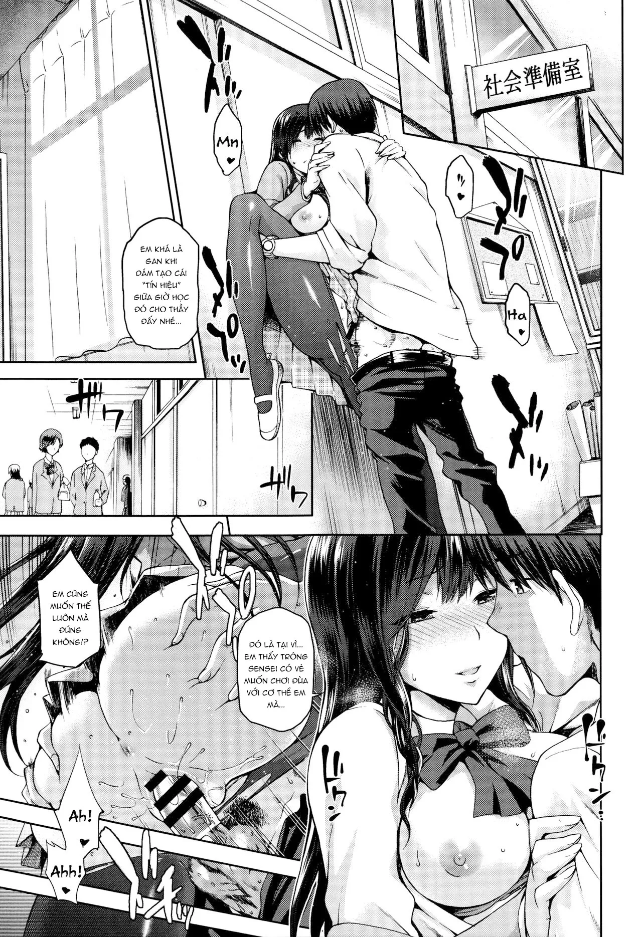 HentaiVN.net - Ảnh 4 - Yamitsuki Zenpen - Chap 2