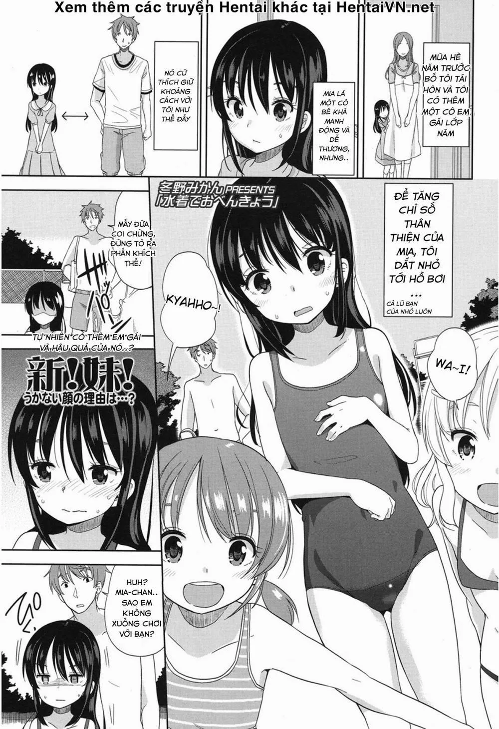 HentaiVN.net - Ảnh 3 - Swimsuit Study! - Chap 1
