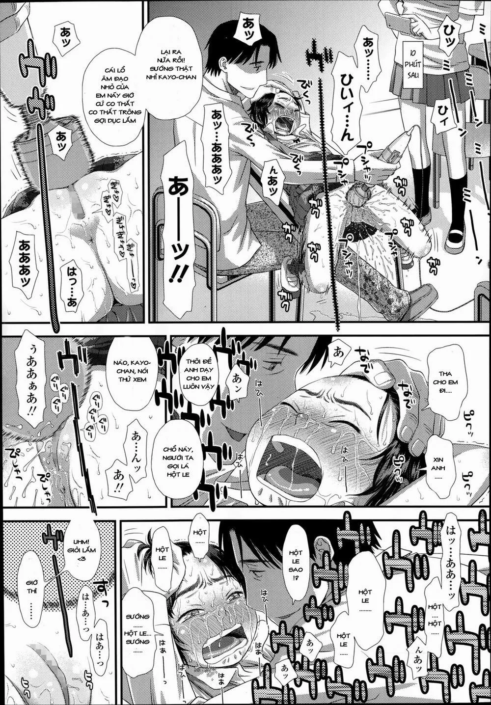 HentaiVN.net - Ảnh 6 - [Loli] Onii-chan no Imouto dakara - Chap 1