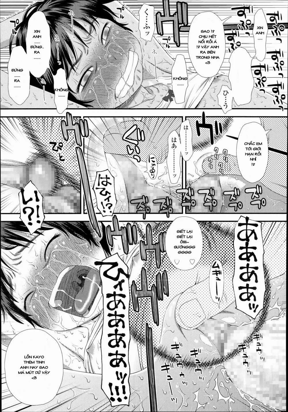 HentaiVN.net - Ảnh 15 - [Loli] Onii-chan no Imouto dakara - Chap 2
