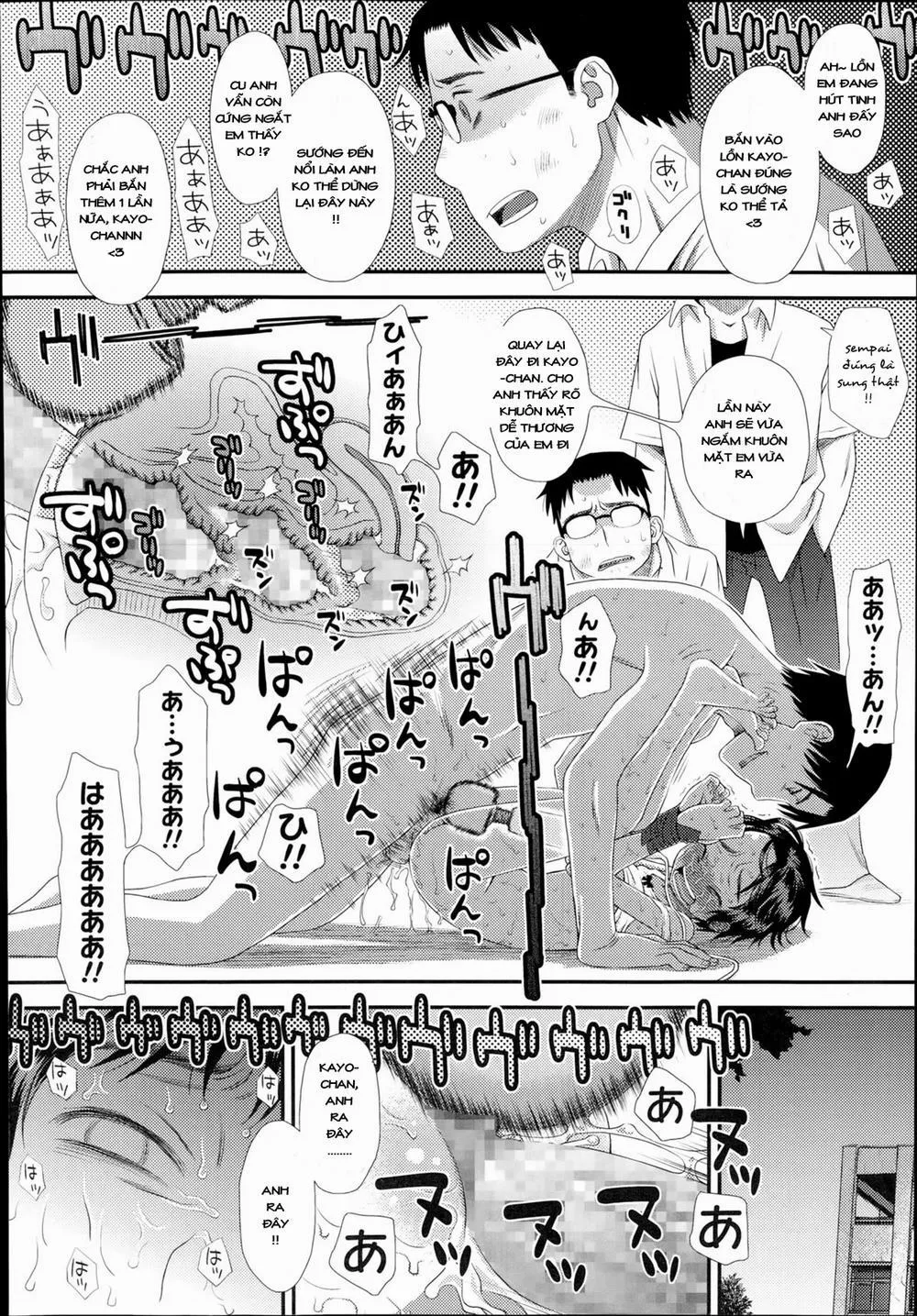 HentaiVN.net - Ảnh 18 - [Loli] Onii-chan no Imouto dakara - Chap 2