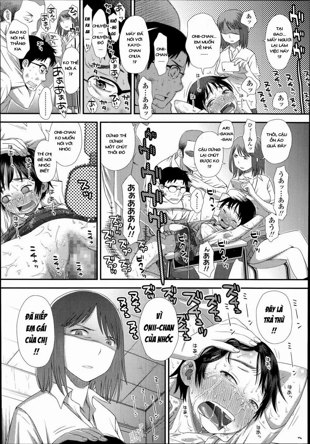 HentaiVN.net - Ảnh 5 - [Loli] Onii-chan no Imouto dakara - Chap 2
