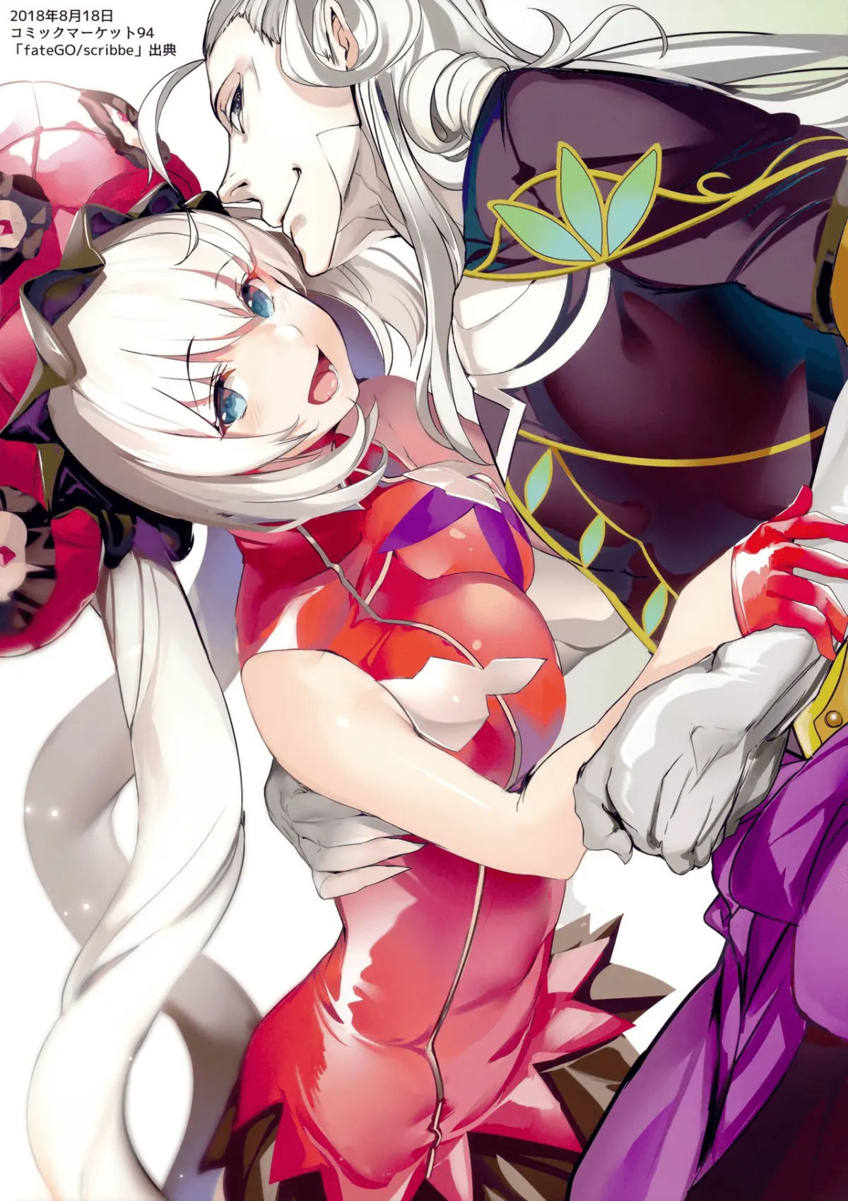 HentaiVN.net - Ảnh 10 - Đêm thánh thiện cùng Jeanne [Holy Night Jeanne Alter] - Chap 1