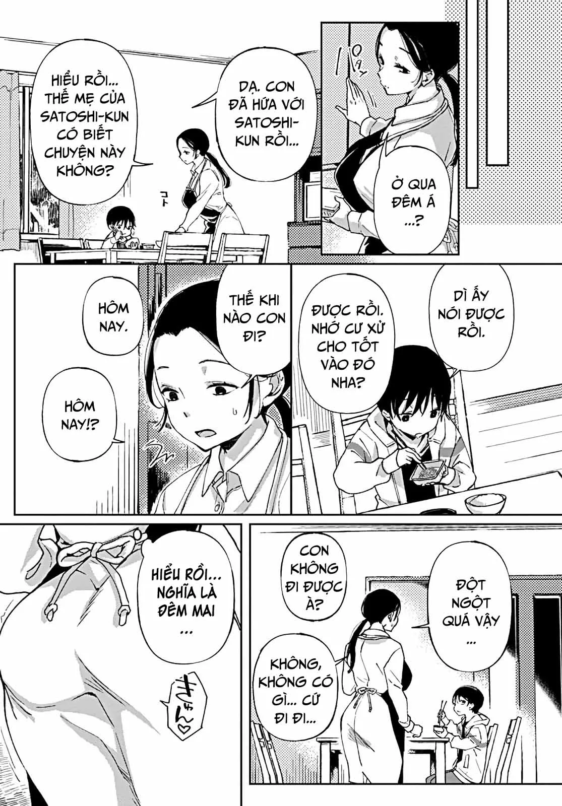 HentaiVN.net - Ảnh 9 - Jitsubo no Kyonyuu o Musaboru Shota wa Aijou to Bonyuu o Sosogareru [Pouring love and breast milk into the shota who craves his mother’s big breasts; Pouring love and breast milk into the shota who craves his mother's big breasts] - Chap 1