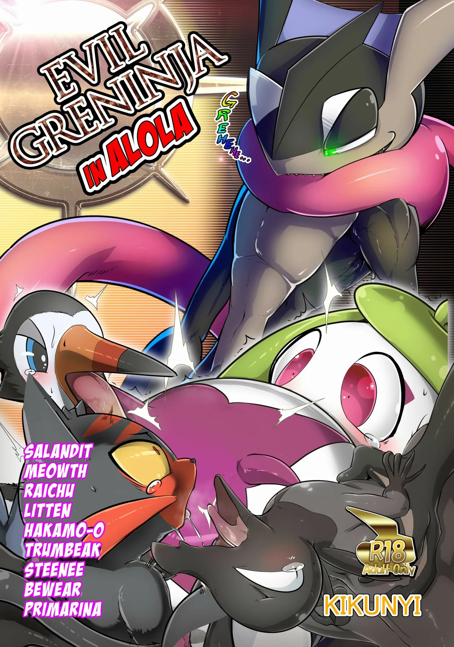 HentaiVN.net - Ảnh 3 - Evil Greninja in Alola (Pokemon) [Jakuniku Koukan in Alola Sun Hen] - Chap 1