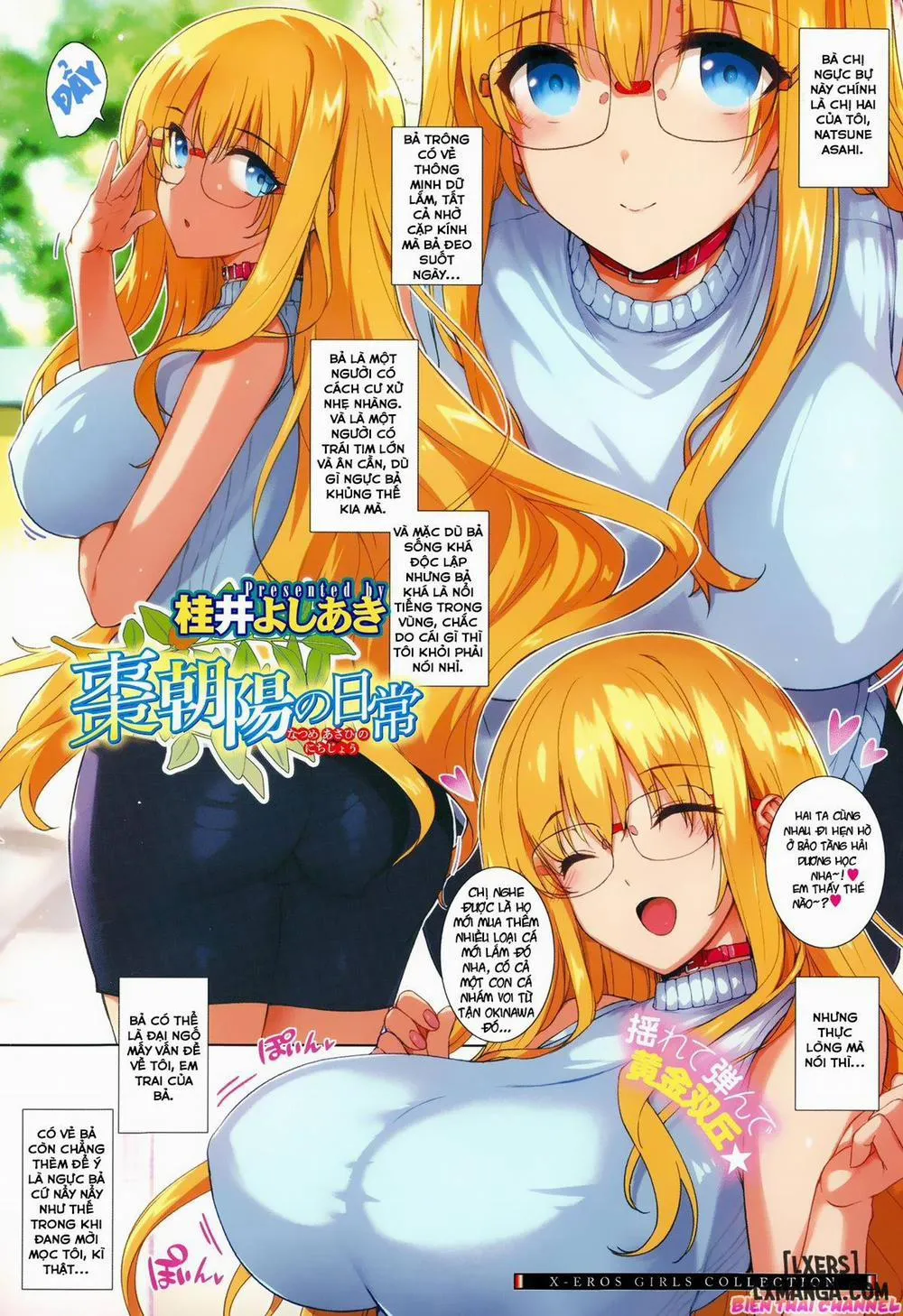 HentaiVN.net - Ảnh 4 - Natsume-ke no Nichijou - Chap 1