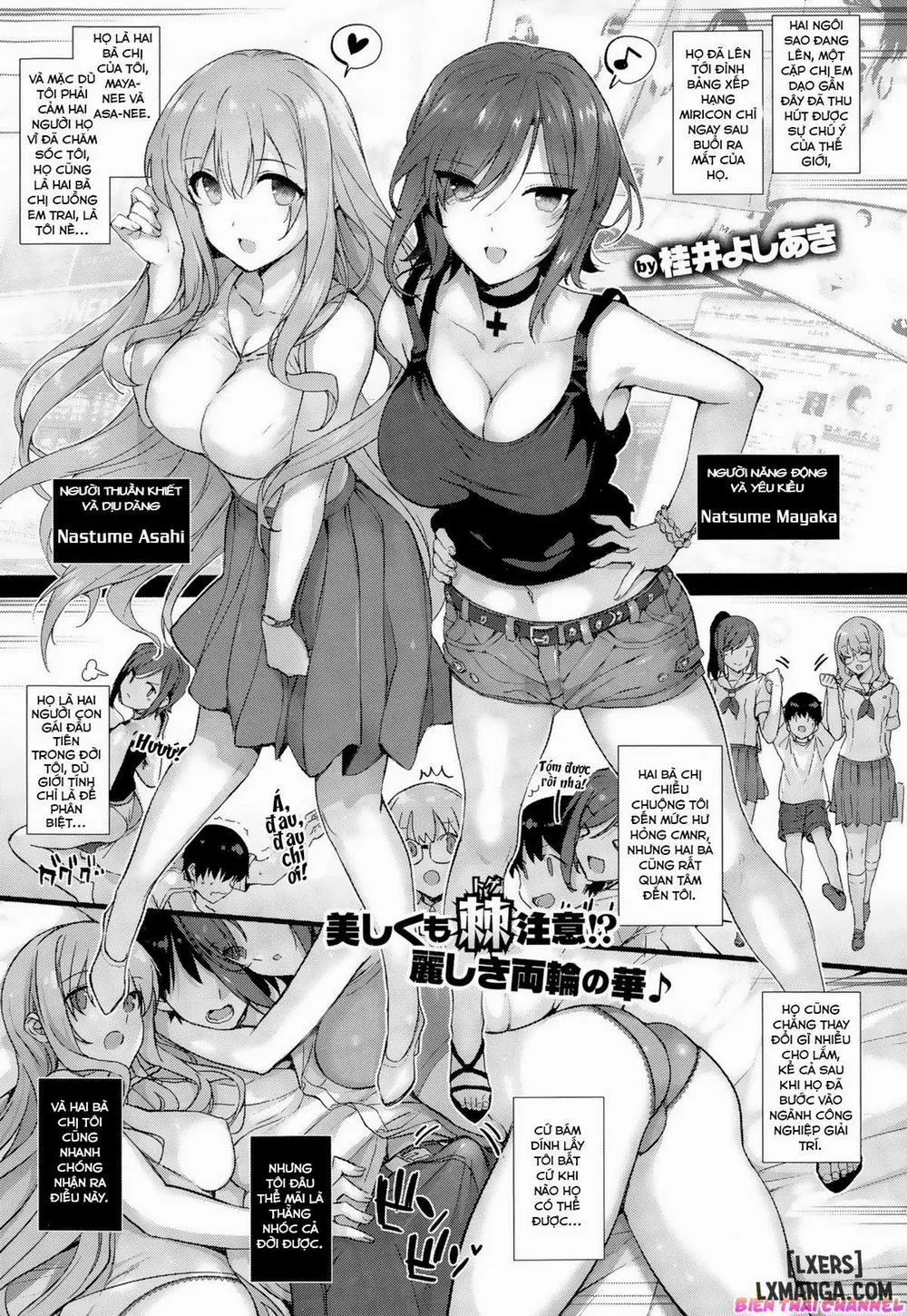 HentaiVN.net - Ảnh 7 - Natsume-ke no Nichijou - Chap 1