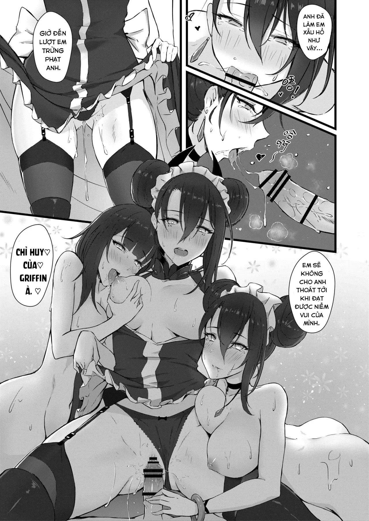 HentaiVN.net - Ảnh 27 - Ao chình phản diện bằng cách chịch. [Summer T-Dolls Training ~SANGVIS FERRI~] - Chap 1