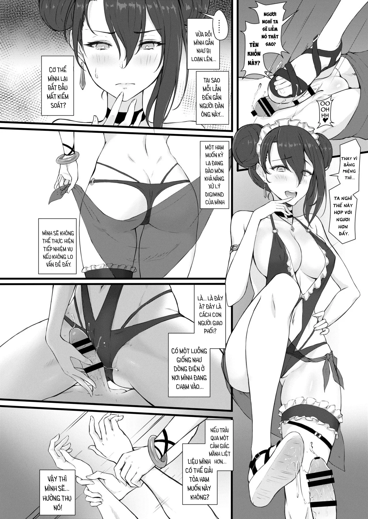 HentaiVN.net - Ảnh 8 - Ao chình phản diện bằng cách chịch. [Summer T-Dolls Training ~SANGVIS FERRI~] - Chap 1