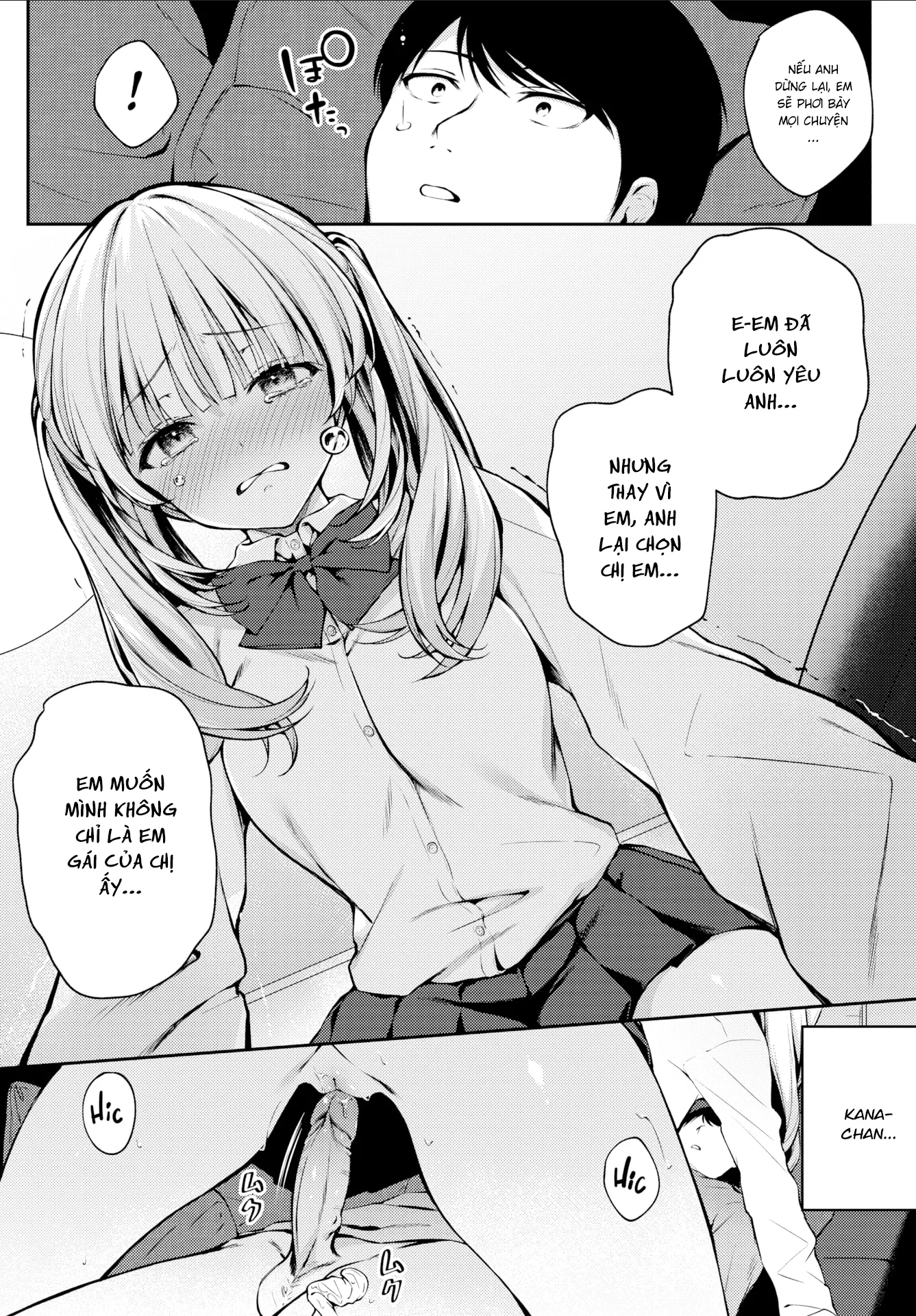 HentaiVN.net - Ảnh 13 - Phức Tạp [Complex] - Chap 1