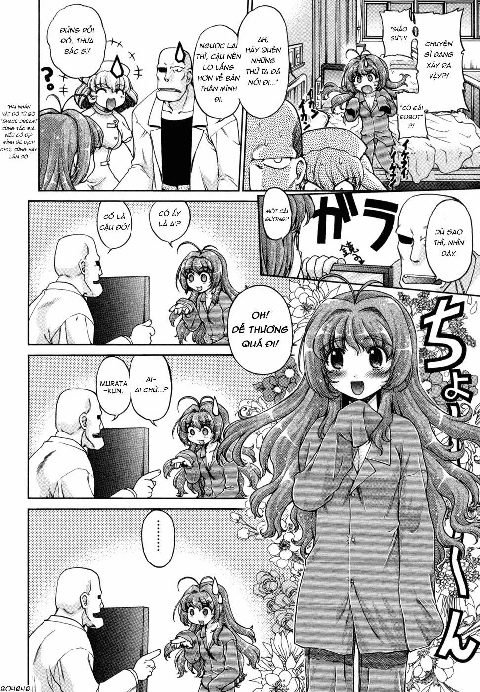 HentaiVN.net - Ảnh 7 - Change-De! - Chap 2