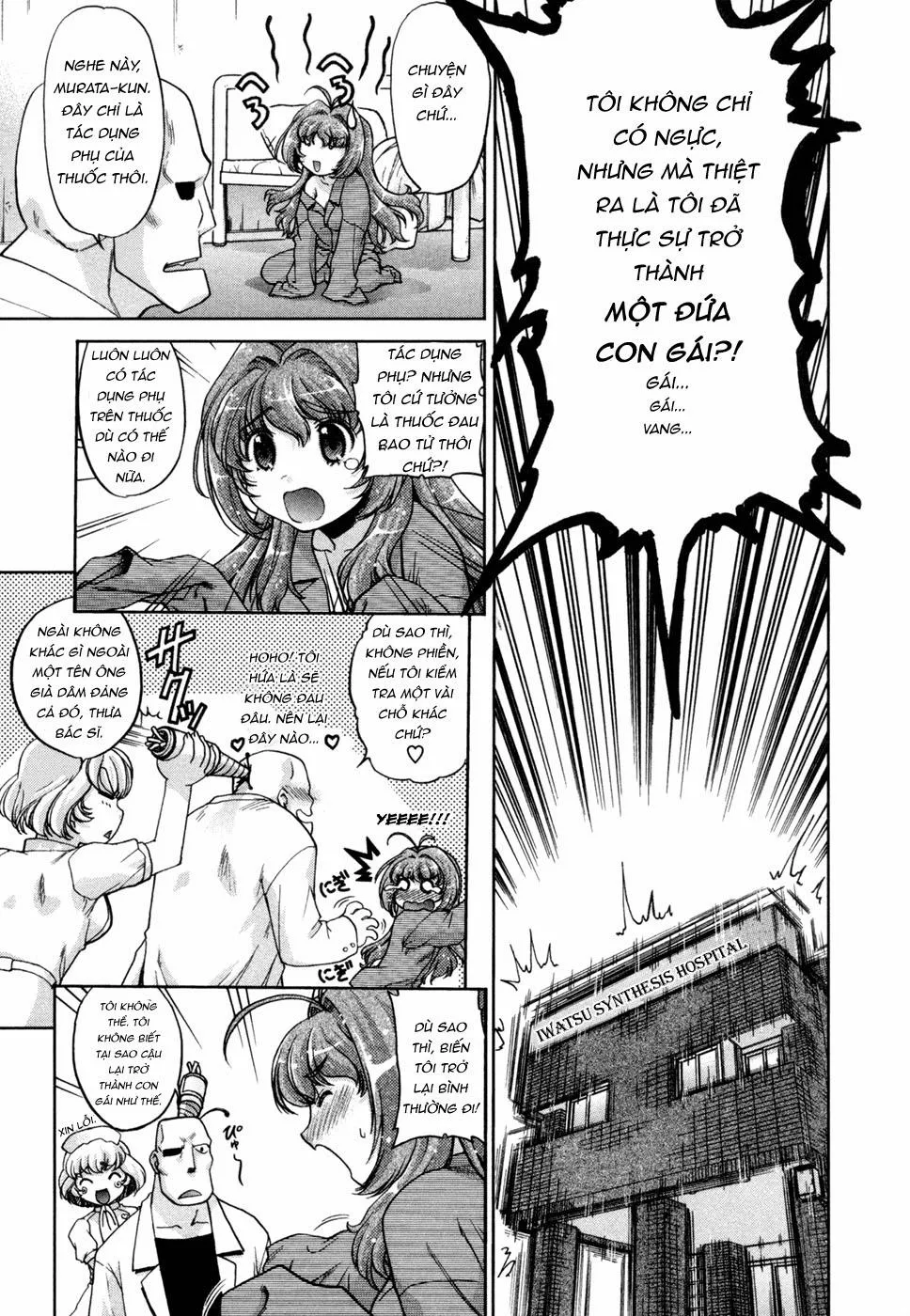 HentaiVN.net - Ảnh 8 - Change-De! - Chap 2
